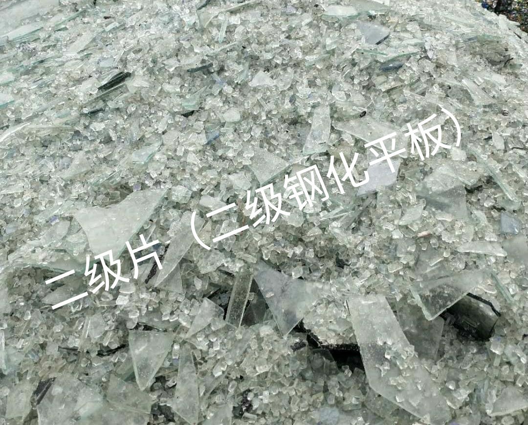 如皋二级钢化平板玻璃回收
